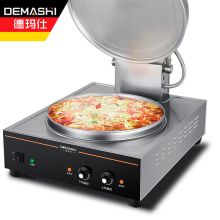 德玛仕 EJB38L 台式商用电饼铛 大型双面加热 全自动电热大号电饼炉（单位：个）