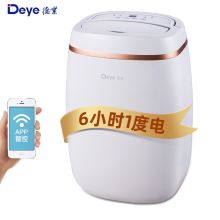 德业 DYD-E12A3 家用静音系列 除湿机 抽湿机 活性炭滤网空气净化（单位：台）