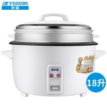 半球 CFXB180-265 商用电饭煲 18升酒店食堂大容量商用电饭锅（单位：台）
