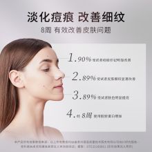 易科美 美容器 纳米点阵嫩肤美容仪 去皱紧肤 缩小毛孔 淡化痘印痘坑 波罗的海蓝（单位：台）