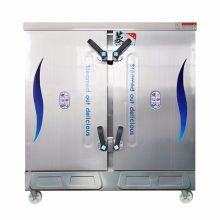 双亚 KZ-200D 12格24盘 商用双开门电热蒸饭柜 （单位：台）
