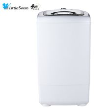 小天鹅 TT75-S189(C) 7.5kg脱水机 白色（单位：台）