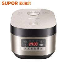 苏泊尔 SF50HC69 IH磁热高效大火力5L 电饭煲（单位：台）