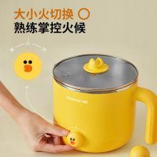 九阳 D603 1.2L 多功能迷你电煮锅 莎莉鸡（单位：台）