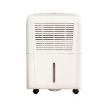 格力 DH30EB 除湿机 白色（单位：台）