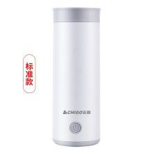 志高 ZG-JPB01 电热水杯 白色（单位：个）