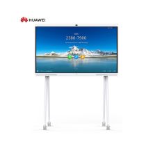 华为 IdeaHubPro 企业智慧屏 65英寸 会议平板教学智能投影音视频终端 含原装支架（单位：台）