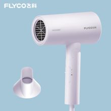 飞科(FLYCO)  FH6277   1800W  负离子功能 可折叠电吹风机 白色 （单位：台）