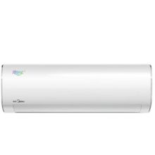 美的 KFR-26GW/BP3DN8Y-PC401(1) 大1匹冷暖变频挂机（含加长铜管*3米/不锈钢支架*1/专业钻梁孔/高空作业*1/PVC排水管）（单位:套）