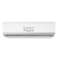 格力 KFR-50GW/(50563)FNhAf-B2 2匹变频冷暖壁挂式空调(含打孔2个/支架1付/铜管12米/雪种1/漏电开关1/水管15米/吊杆1付/电线30米/高空作业) 单位:套