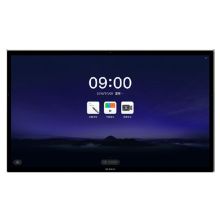 MAXHUB CA75CA 75寸会议平板 V5经典版(含OPS:I5-8G-128GSSD/无线传屏器/ST33移动支架/A0C 27寸显示器*3/安装调试) 单位:套