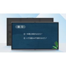 希沃 FD86EV 86英寸液晶触摸一体机（含碧海扬帆讲课王F90壁挂展台/迪士普AVP4408音箱/深圳起航QHPT 4013组合推拉书写板/定制讲台/定制柜子/安装调试及辅材）（单位:套）