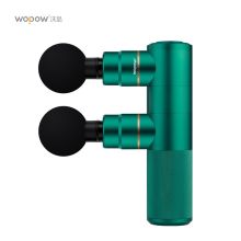 沃品 FG02 筋膜枪183*90*46mm 绿色（单位：个）