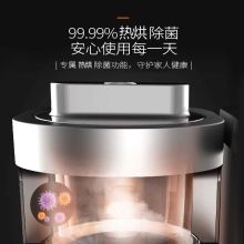 九阳 Y11 破壁机（单位：个）