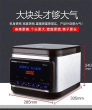 筷快净 K01 豪华款+200双合金筷消毒机商用全自动触屏不锈钢筷子消毒柜筷子盒餐厅筷子机器（单位：台）