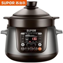 苏泊尔  TG40YC5 快速炽陶电炖锅 4L（单位：台）