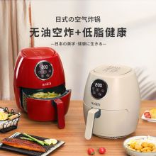 倾厨 IH-KOAM001 日式空气炸锅 白色（单位：个）