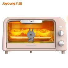 九阳 KX10-V161XL(CONY)  10L 迷你电烤箱 颜色随机（单位：台）100台起订