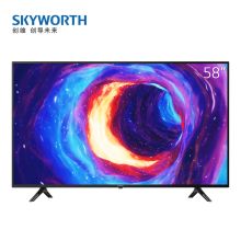 创维 58M2 58英寸4K高清电视机 （单位:台）20台起订