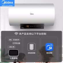 美的（Midea） F80-22BA6(HY) 80LWIFI电脑二级电热水器 白色(单位：台）