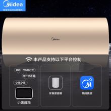 美的（Midea） F80-22DE5(HEY)摩卡金 80L电脑WIFI一级出水断电电热水器 摩卡金(单位：台）