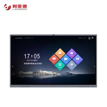 利亚德 SA7595T  智能会议一体机 75英寸 4K 三件套：含SA7595T+书写笔+壁挂架 灰色(单位：台）