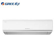 格力 KFR-50W/FNh08-B2 2匹2级能效变频冷暖空调挂机 含安装费、高空作业费（仅限包装箱内材料） 配色(单位：台）
