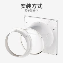 金羚(JIN LING) 6寸开孔160-170mm 排气扇 （单位：台）