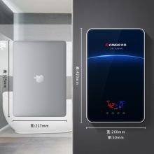 志高 KBR-H5 8500W 即热式电热水器 速热式 黑色（单位：个）