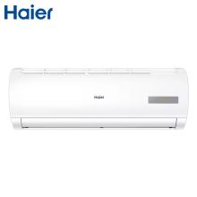 海尔（Haier） KFR-35GW/20MCA83U1 海尔(Haier) KFR-35GW/20MCA83U1 1.5P变频壁挂式空调 含安装费+高空作业费 白色(单位：套） 白色 (单位：套)