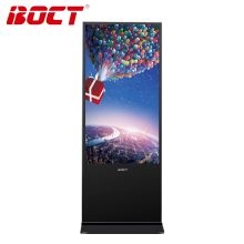 中银 GWL4300 43英寸 高清数字标牌液晶电脑触摸 立式落地竖屏广告一体机 黑色（单位：台）
