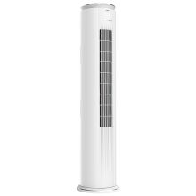 TCL KFRd-72LW/DBp-MC23+B3 3匹 变频圆柱柜机 （安装附加费600元) 白色（单位：台）