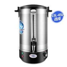 志高 46L/H 290*290*550mm 超大容量多档调节开水桶 银色（单位：个）