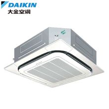 大金 FNCQF05AA 900*320*117mm 冷暖/定频/5P空调天花机 白色（单位：台）