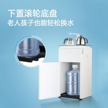 沁园 LNS581-8F 400*382*810mm 家用多功能13档温控茶吧机（下置水桶热水壶） 珍珠白（单位：台）