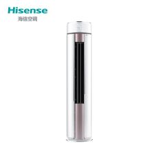 海信 KFR-50LW/S790X-X1 2匹 柜机空调 白色（单位：套）