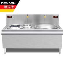 德玛仕（DEMASHI）大功率商用电磁炉 大锅灶台学校食堂HW-DXC1515-01双头单尾大小炒15kw+15kw（304不锈钢）（单位：台）