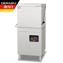 德玛仕 EU-60B 全自动揭盖式洗碗机 商用 酒店大食堂酒楼大容量 大型刷碗机 单主机（单位：台）