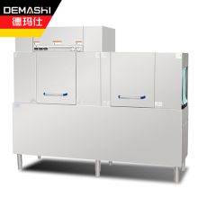 德玛仕（DEMASHI）通道式洗碗机 长龙全自动 商用大容量 食堂厨房大型洗碟机 隧道式清洗 双缸单喷淋EL-250（单位：台）