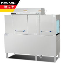 德玛仕（DEMASHI）通道式洗碗机 长龙全自动 商用大容量 食堂厨房大型洗碟机 隧道式清洗单缸双喷淋EL-200B（单位：台）