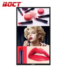 中银（BOCT）K5000H 49英寸壁挂广告机电容触摸一体机液晶数字标牌安卓系统（电容触摸）分辨率：1920*1080（单位:台）黑色