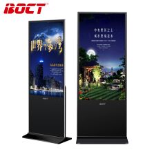 中银（BOCT）K5500G 55英寸LED全高清数字标牌液晶立式网络版广告机落地竖屏触摸win7电脑版（win7系统可触摸）分辨率：1920*1080（单位:台）黑色