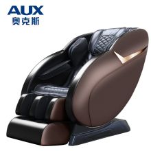 奥克斯（AUX）X11 智能按摩椅（单位：台）黑棕