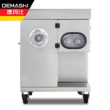 德玛仕 JR-20A 绞肉机商用（工程款 纯铜双电机 绞切两用）(单位：台）