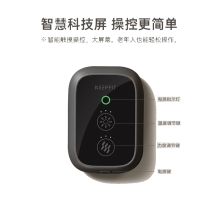 科普菲 膝盖按摩仪热敷膝关节加热艾草护膝仪按摩器 经典升级 振动按摩+艾草热敷 双只（单位：套）