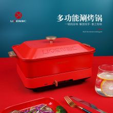 利仁 LPHG-19 电热锅 单位：台）