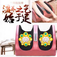 伟嘉华 LA-Z6 大师级一键智能启动 足部按摩器 粉色（单位：个）