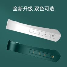 伟嘉华 LG-A4 双脉冲深层按摩 颈椎按摩仪（单位：个）