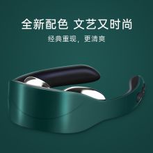 伟嘉华 LG-A5 舒压恒温热敷可折叠 颈部按摩仪（单位：个）