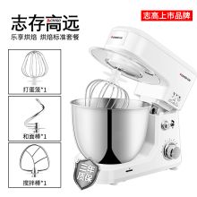 志高 ZG-908 打发鲜奶盖揉面机搅拌机 电动家用厨师机 奶油和面机  白色（单位：台）
